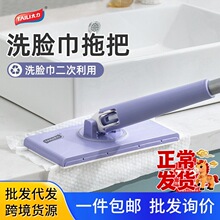 ̫��ƽ��ϴĘ��С�ϰ�һ���ԑ��˲��坍���ÊA���N��ԡ���o�����