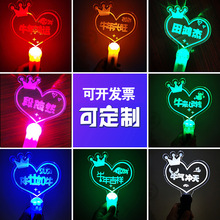 ���͟ɹ�������׃��@�༉�������ƹ�˾��Ӱl������֟�����LOGO