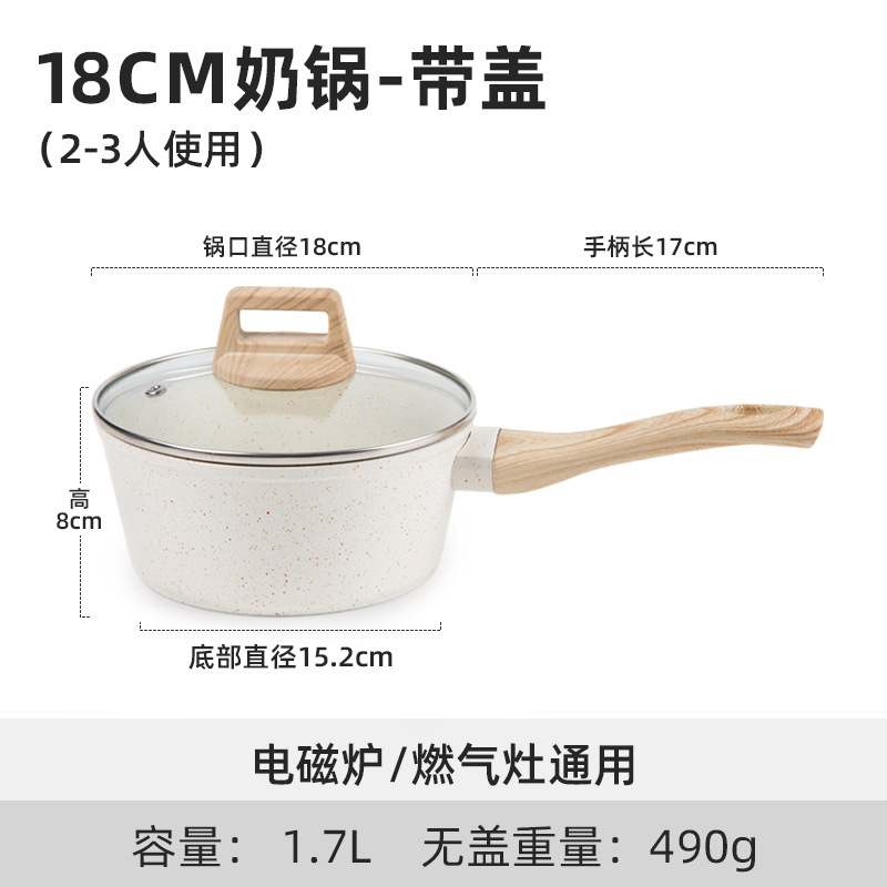 Amazon explotó comercio exterior 17 piezas set antiadherente arroz de arroz de piedra horno de cocina de cocina de cocina general