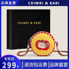 Cdiwri & kari可爱いりんご刺繍クリーム斜めがけショルダーバッグ2024小さな丸いバッグ格子通勤丸いケーキ携帯电话