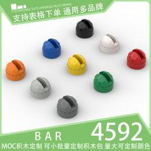 ��50g��4592���a�eľС�w��ɢ���Ƽ�����Cе����A�UС�����쾀