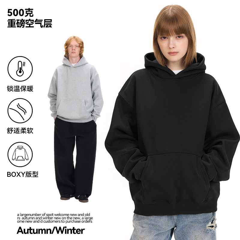 UNF 500G Heavy Warm Air Layer Pullover Solid Color Wei Yi fleece-lined Thickened Hooded Wei Yi for Men and Women in Autumn and Winter