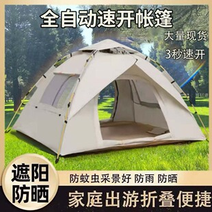 ��������Ԅӎ���Ұ������������x3-4���ɹŰ��ⰲ�b����