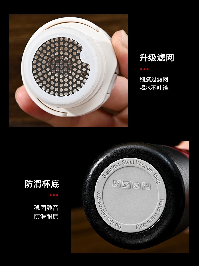 灵广保温杯_14.jpg