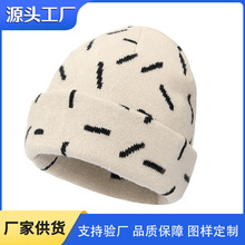 ��ͯᘿ�ñ�ﶬ���¿�ë���Ứñ�ӱ�ů�o���ɐۿ�ᘿ�ñ���I�S��