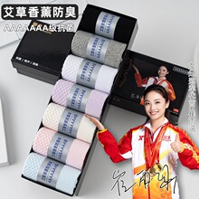 7A�־������m�Y����Ůͨ���ļ��m����͸����޹��Ͳ���m��Ħ����Ͳ