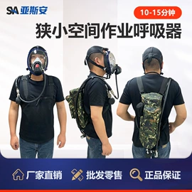 救生衣;其他救生器材;救生绳