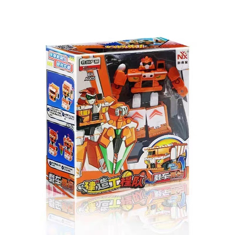 Equipo de ingeniería de construcción infantil deformación de robot deformación conjunto de puzzle niño regalo juguetes al por mayor