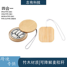 �¿�A�����ն���ľ�����ռ{�� 60W�����^��늾��D���^�YƷ��