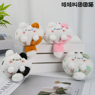 �ɐ�֨֨��؈����żС�����؛�������耳��BС���ޒ��ë�q����