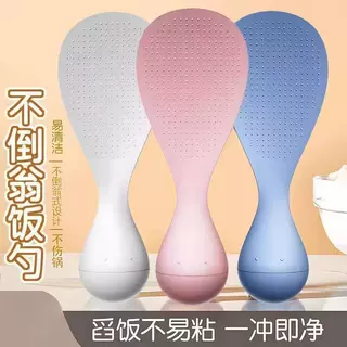 不倒翁防脏台面饭勺米饭立式耐高温可立厨房家用易清洗卫生盛饭
