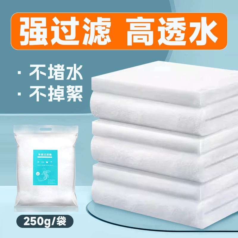 Фильтр для аквариума Хлопковый утолщенный кашемировый фильтр высокой плотности Хлопковый фильтр для аквариума Фильтр для очистки воды Белый хлопок Ручной кашемировый хлопок