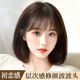 假发女全头套真发全真人发丝轻薄波波头无痕隐形自然透气减龄短发