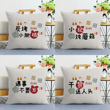 ����DIY���ϱ����ټ���Ȥζ���ֿ����͏dɳ�l���|�׿ɶ����նY��