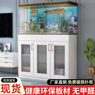 New Fish Tank Living Room Home Full Set Fish Tank with Bottom Cabinet Small and Medium-sized Fish Tank Full-automatic Fish Tank Hallway Living Room