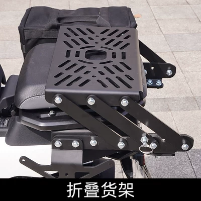 Rack, Exhaust Bar, Front, Middle — Motorcycle Safety Supplies - folding-shelves