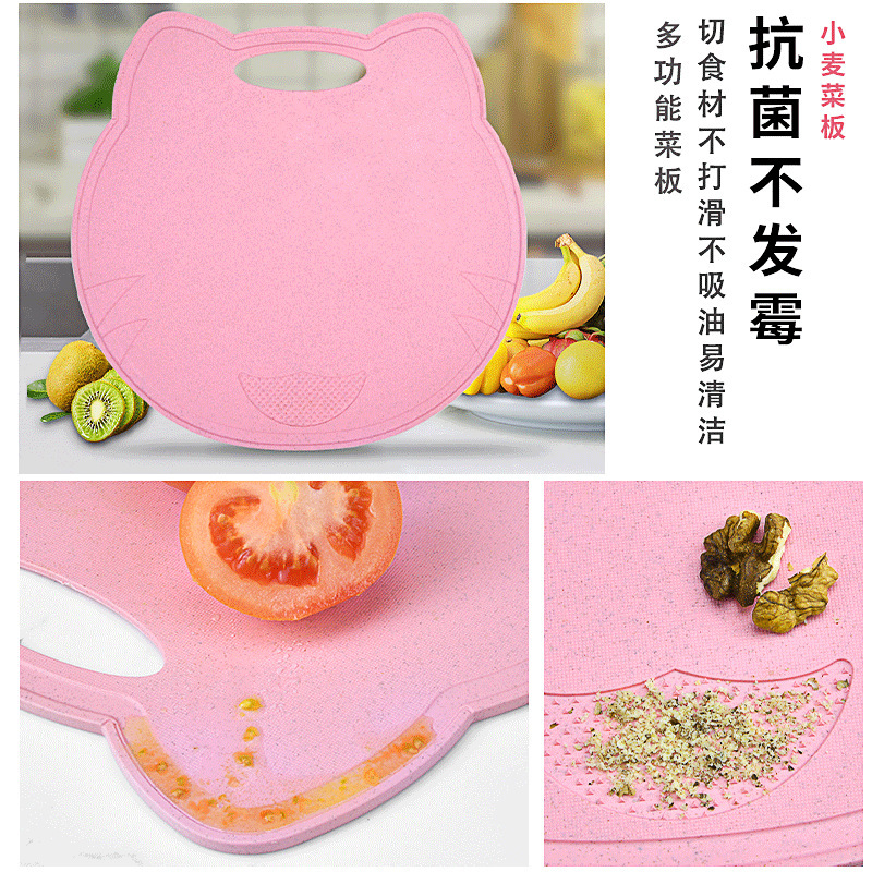 Cuchillo de alimentación para bebés conjunto de tabla de corte corte corte cuchillo de cocina cuchillo multipropósito cuchillo de frutas cuchillo de cocina dormitorio combinado