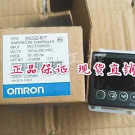 温控仪  温控器E5CSZ-R1T E5CSZ-Q1T  E5CSZ-R1T-B  E5CSZ-Q1T-B
