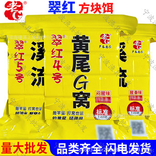 ��G��t���K�D4̖�SβG�C�����R��Ϫ��5̖Ϫ������ζ��C�~�D���l