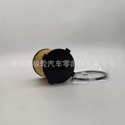 Suitable for S60/V60/Xc60 Oil filter