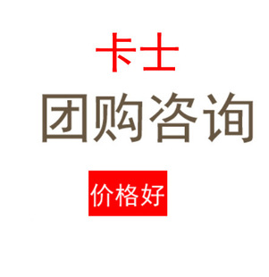 ��ʿ �՚�ը�늿��� CO215/�L�t���� CO315/���̙C�l�͙C CY103