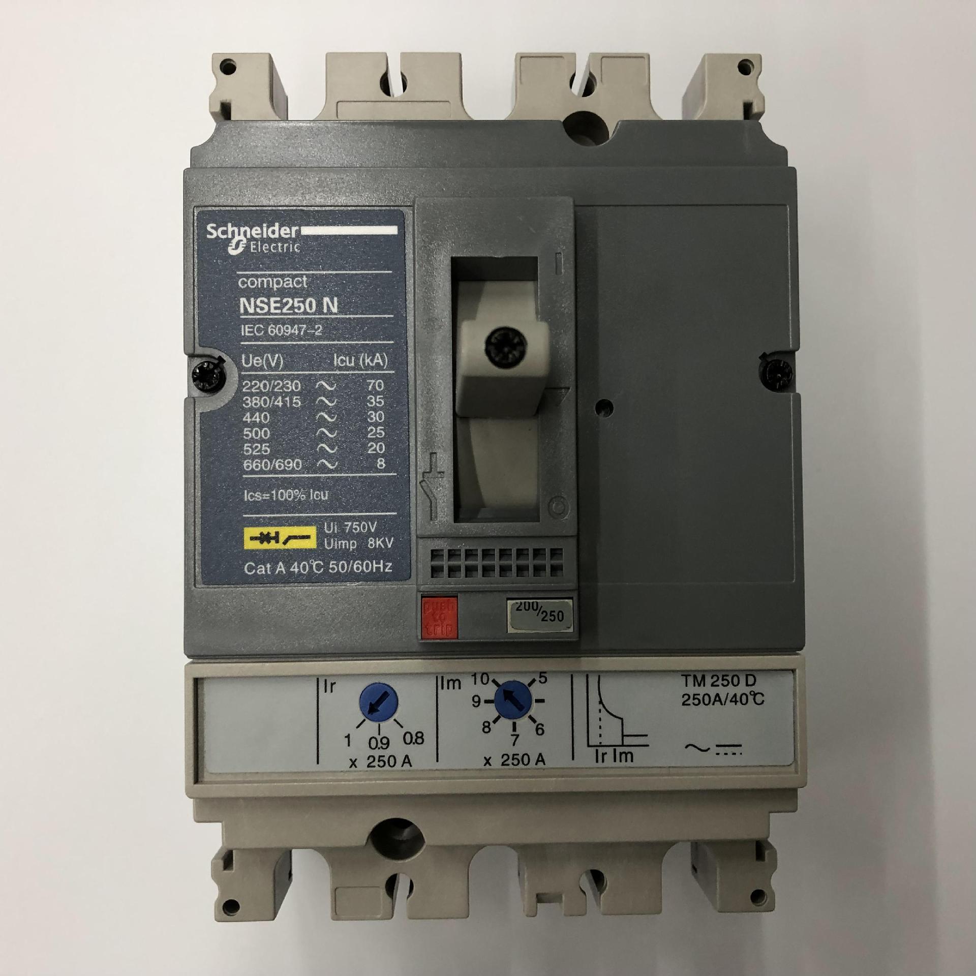 原装正品NSE250N3250 3P 250A Schneider空气开关塑壳式断路器