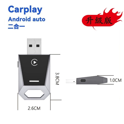 Simsiz CarPlay və Android Auto Auto 2-in-1 Car Connectivity