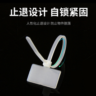 National Standard Sign Nylon Cable Tie Network Cable Mark Tag Cable Tie Cable Sign Label Cable Tie Buckle