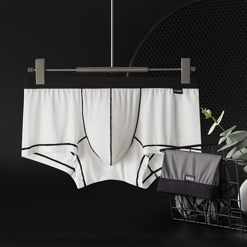 Men's thin ice silk single-layer U convex bag low-waist breathable sports sexy translucent boxer briefs