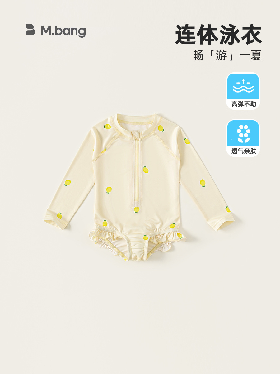 Traje de baño para niñas para niños Yubao 2025 verano nuevo estilo estampado traje de baño de una pieza para niños y mujeres conservadoras