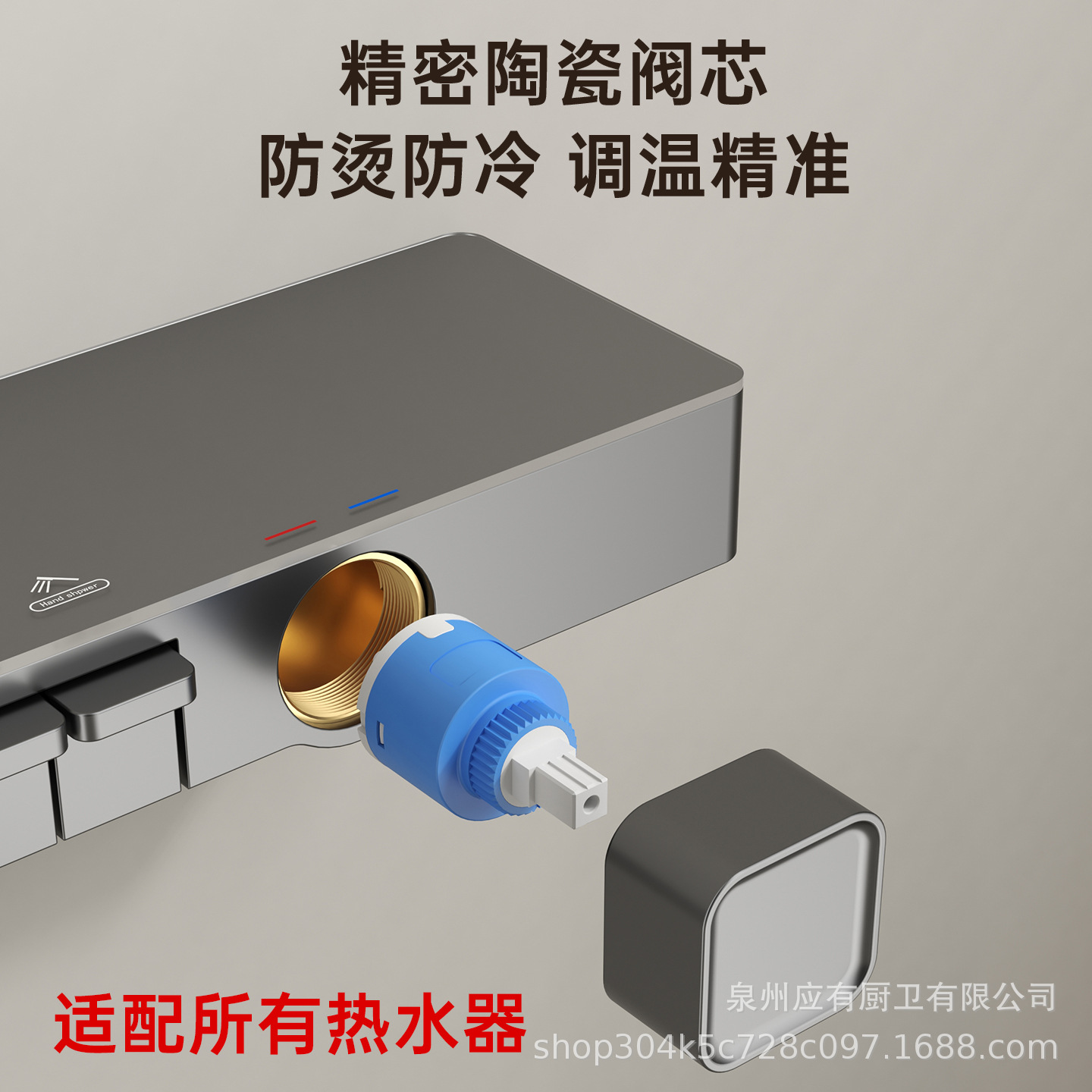 Nuevo transfronterizo todo cobre temperatura constante gran conjunto de ducha de ducha presurizado baño doméstico chorro de ducha de baño