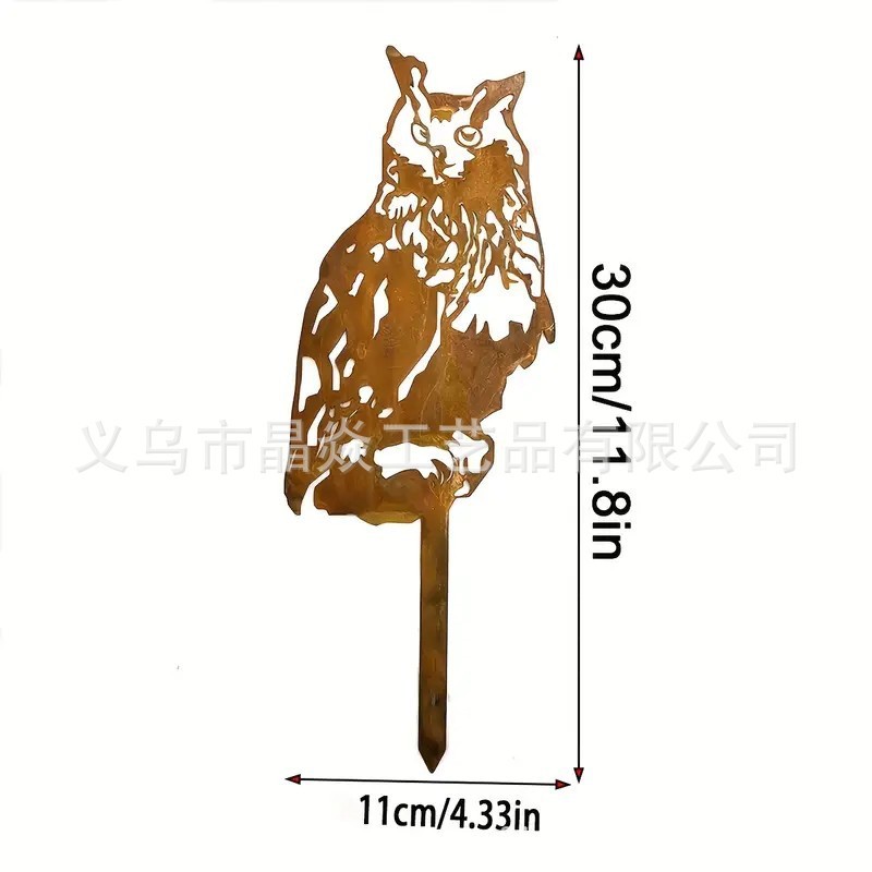 跨境爆款锈色金属插件创意壁饰花园装饰地插复古做旧铁艺剪影壁画|undefined