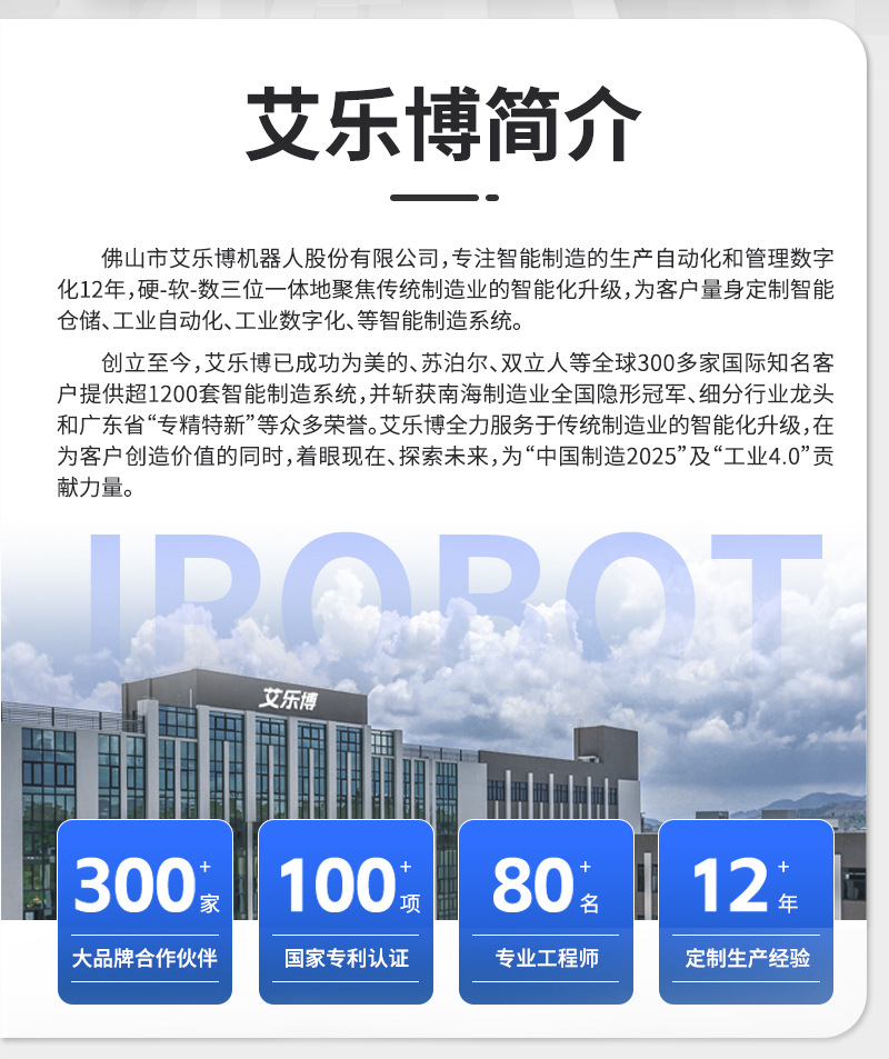 20240407 details page -2_02.jpg