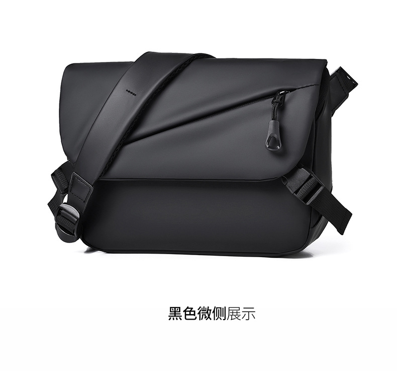 单肩包 (31).jpg