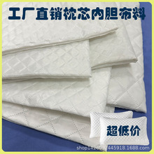 �Ӻ���о��޲���ѹ�޼����������޷�װ�ﲼ����ѹ�����diy����