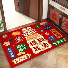 2026���꿨ͨ�tɫ�T��ˮ���q�؉|����_�|�T�|�R��󼪏V��|��