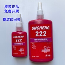 222�ݽz�z 222�ݼy�z �͏��ȿɲ����ݽz�zˮ �ݼy�o�̄� �����z