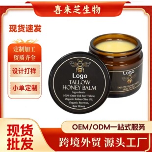 �羳����ţ֬����˪���tk��������վtemu���Ͷ�ȫӢ�����Q�o�wƷ