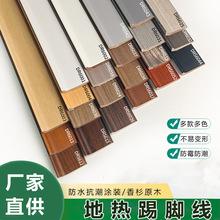 �¿�؟����_��ˮ����/������ԭľ���_������ľ���s�ؽǾ����Ǿ�