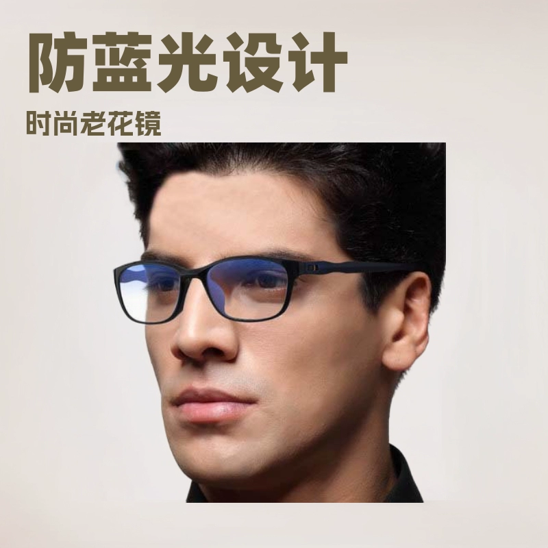 Фабричное компьютерное зеркало с прямой защитой от синего излучения, модные спортивные очки для чтения без винтов, супер прозрачное Новое плоское зеркало