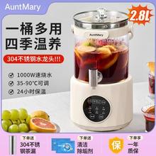 ������ˮ���^�B���ؼ��ô������a�ض๦�ܹ��Ɵ���ˮ����Ͱ�ە�