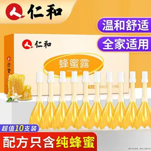 仁和 Пробиотик Honey Dew Honey Dew, оптовая продажа, прямые поставки, отечественные товары
