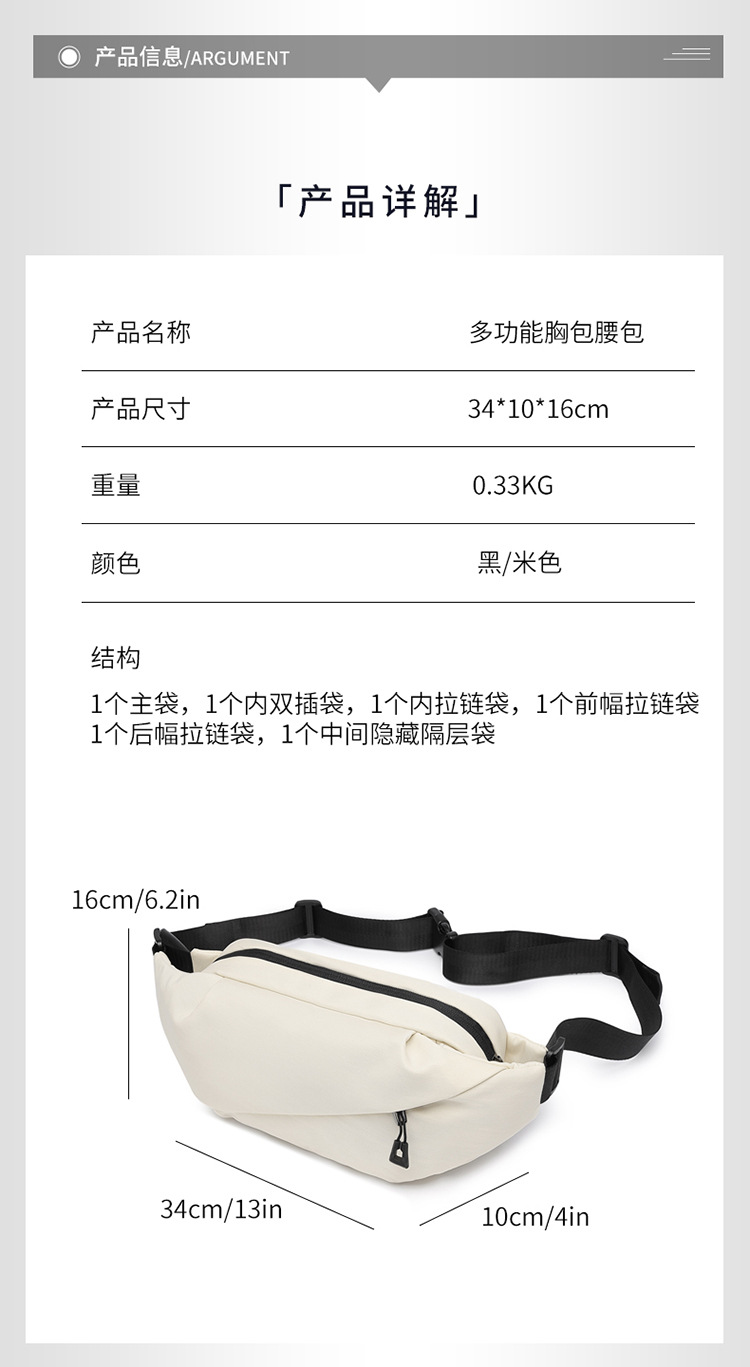 详情_16.jpg