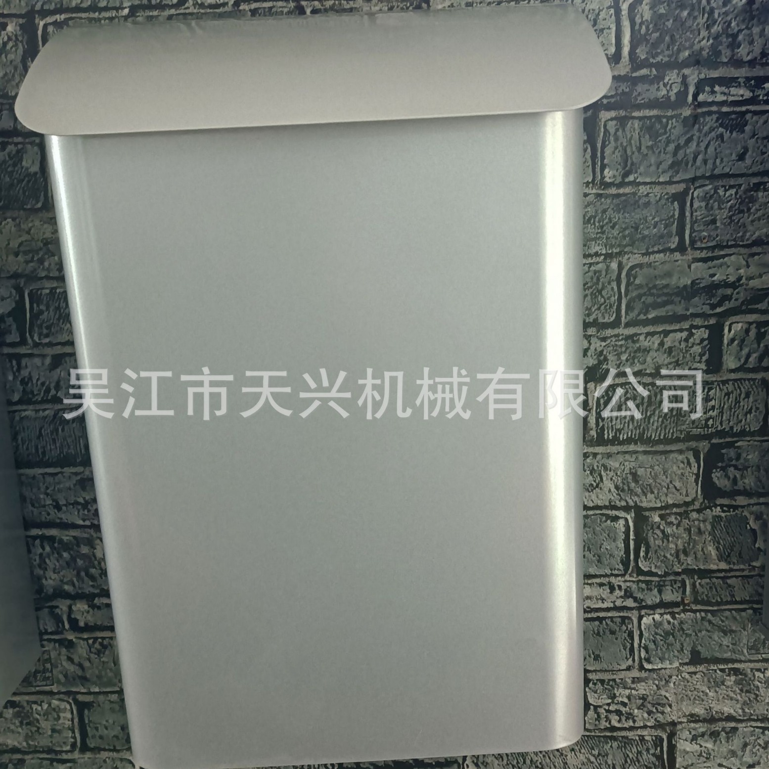 Почтовый ящик Tianxing Machinery TX0076 белый