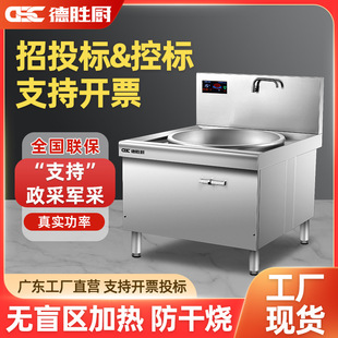 ����늴Št���ʴ����WУ80늴���ʳ��ţ���✫�30KW늳��t��