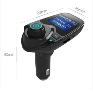 T11 T10 Cross-Border E-Commerce Supply Large-Screen Car Bluetooth Hands-Free Lossless Mp3 Player with Audio and Video Navigation Fm Transmitter