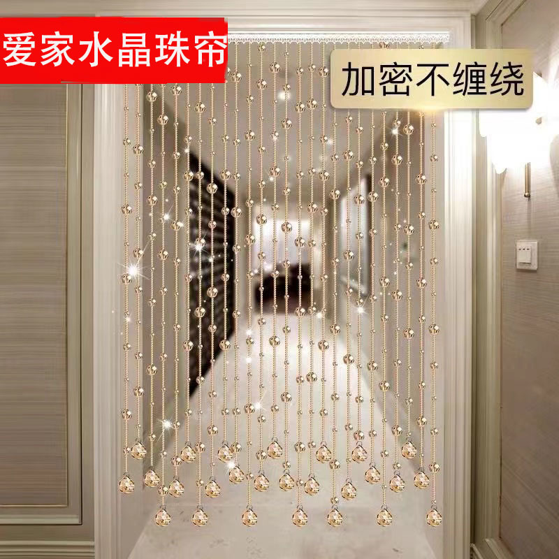 Crystal Bead Curtain Door Curtain Partition Living Room Entrance Aisle Decorative Screen Bathroom Bedroom Feng Shui Curtain Without Drilling