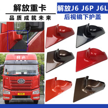 �m���ؿ����J6��ҕ�R�w ��ҕ�R�ך������w�� J6PJ6L��܇�R�w���