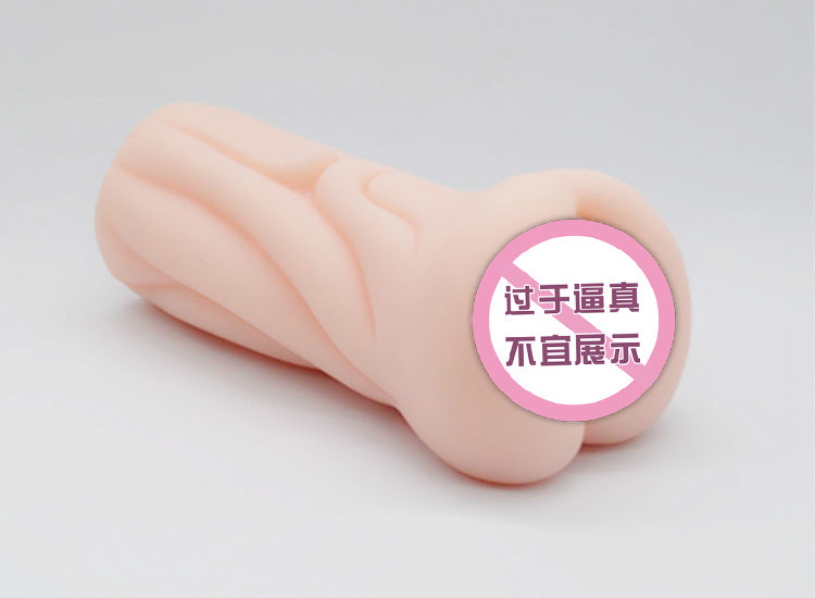 Manual Male Masturbator with TPE Sleeve, Skin-Tone Reverse Mold Cup — detail image 8