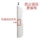Kilometer high-power ultra-far universal pair copy electric telescopic shutter curtain access gate remote control 433/315